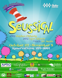 poster for event